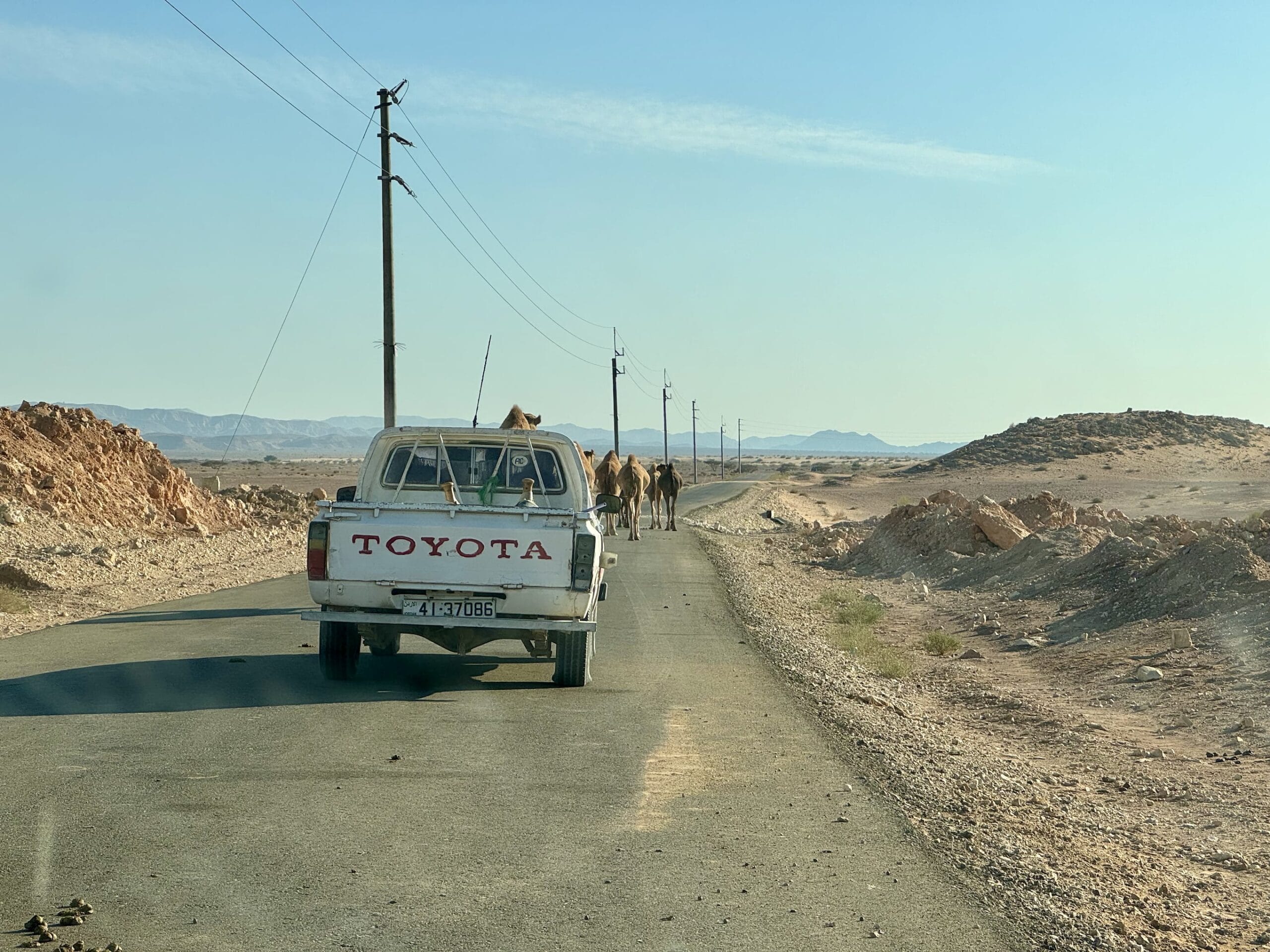 A road in the Jordanian countryside near Petra.