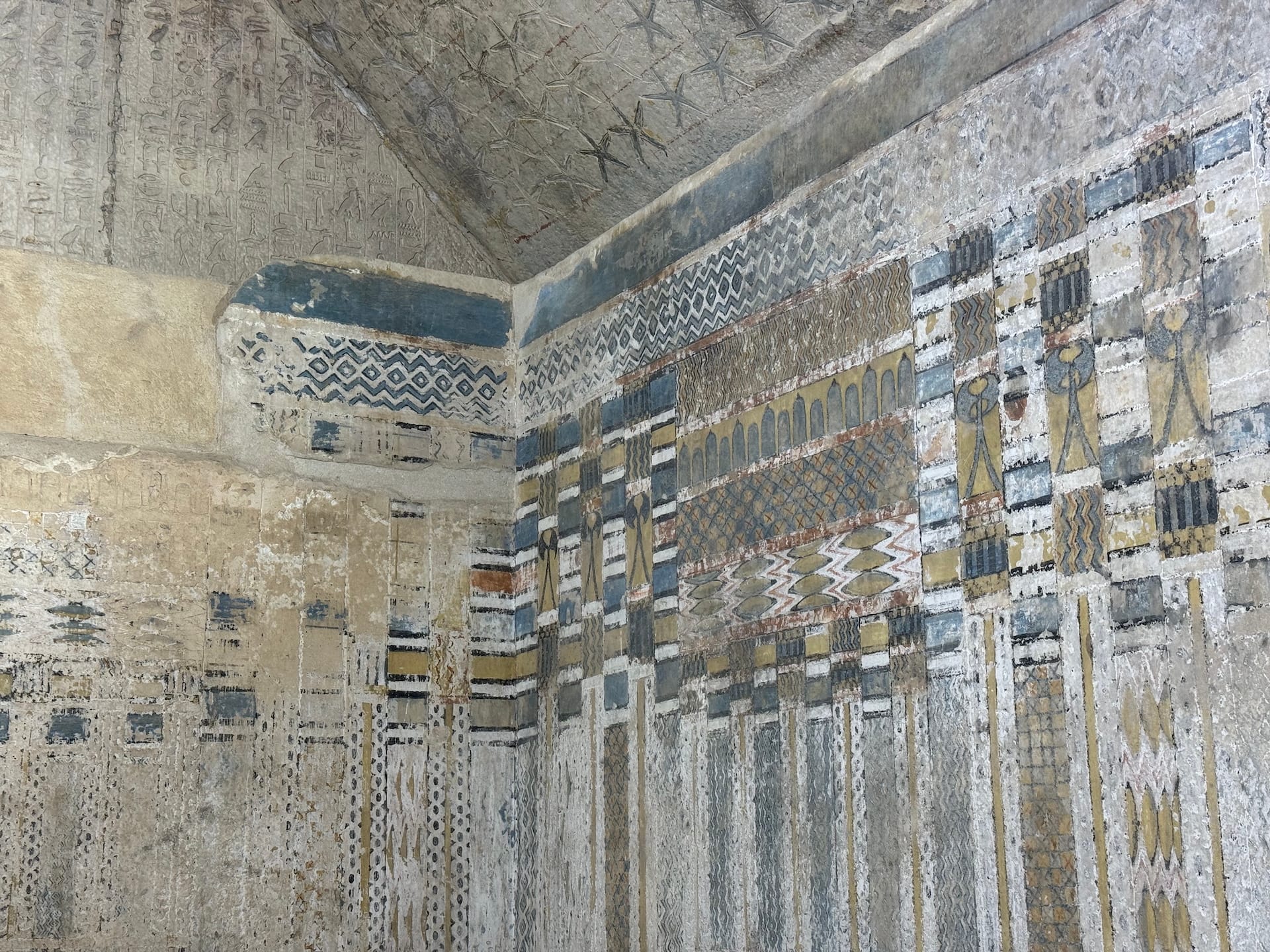 Unas Pyramid, Saqqara, Egypt The interior of Unas' pyramid