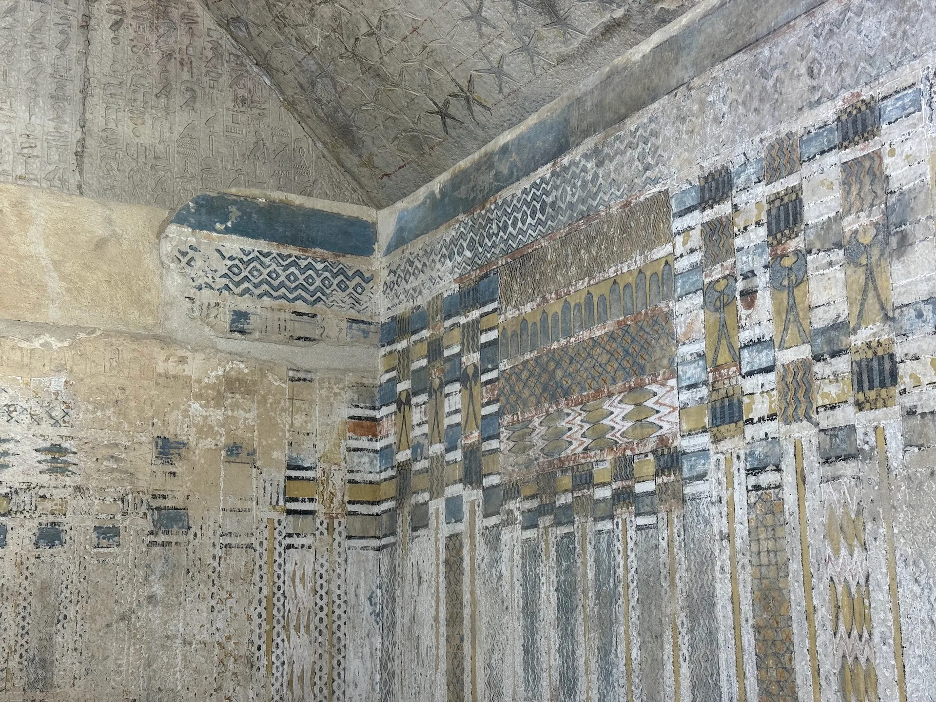 Unas Pyramid, Saqqara, Egypt The interior of Unas' pyramid
