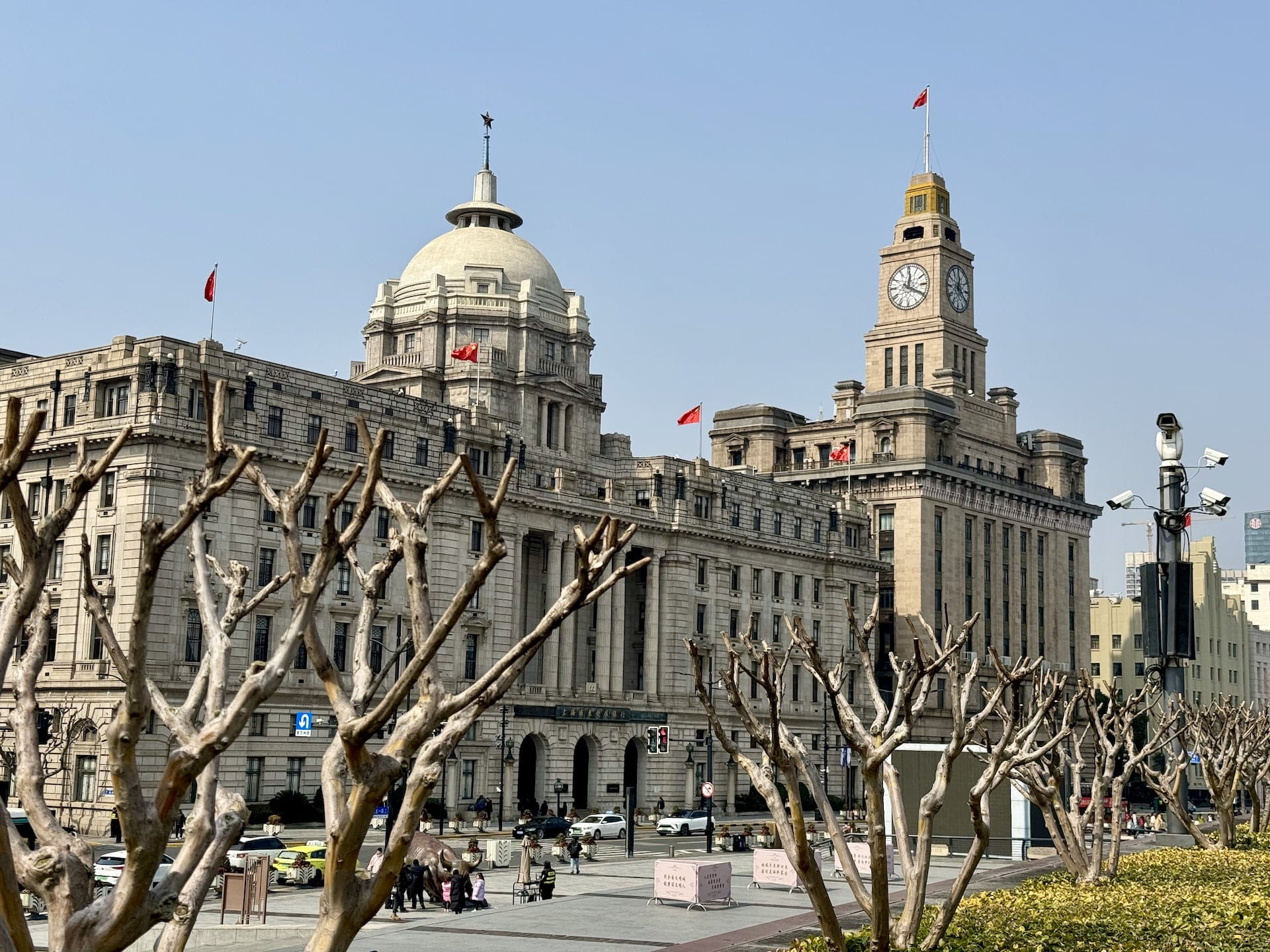 Shanghai, China European architecture at the Bund.