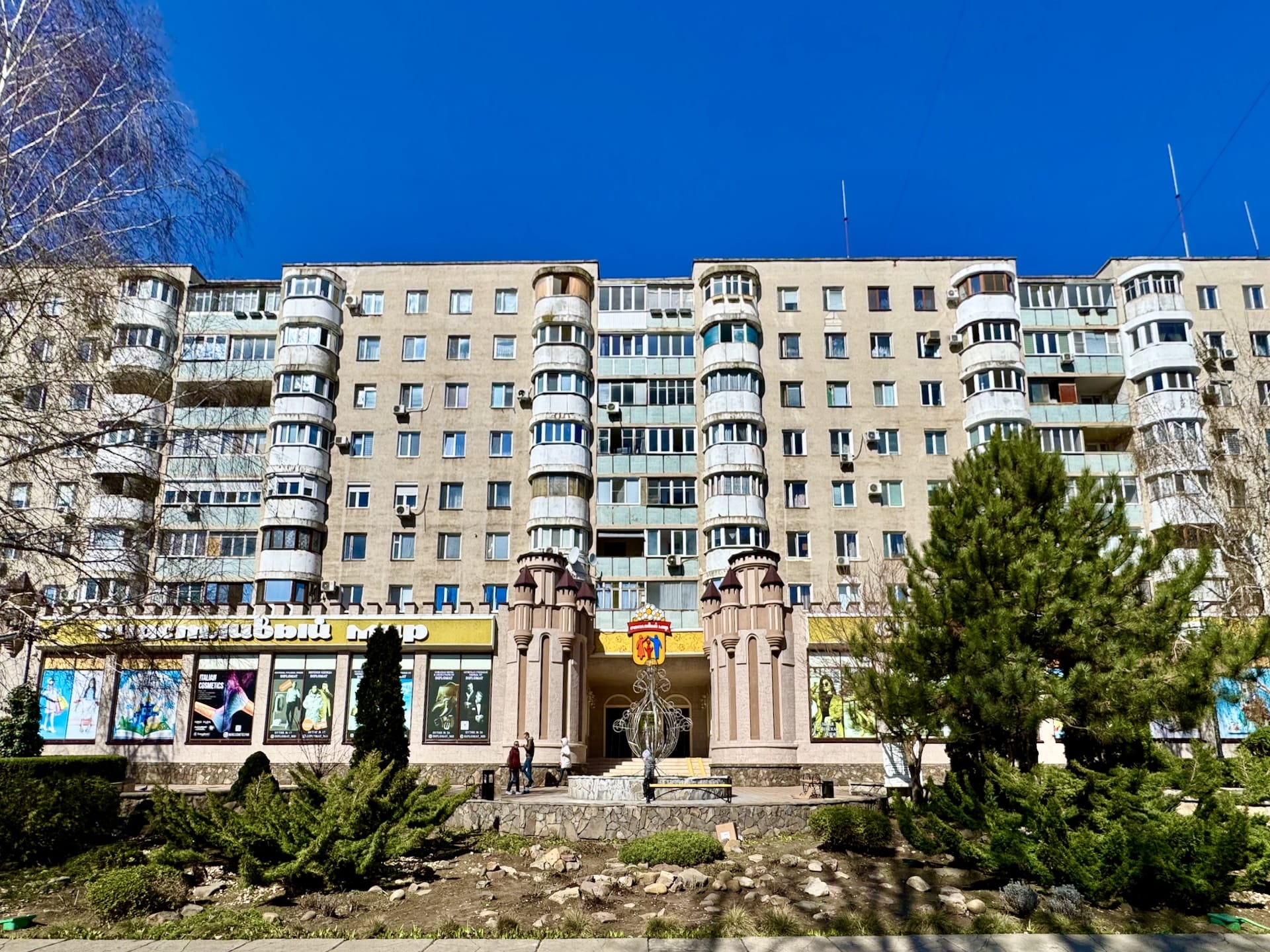 Tiraspol, Transnistria Soviet housing on 25th October Street.