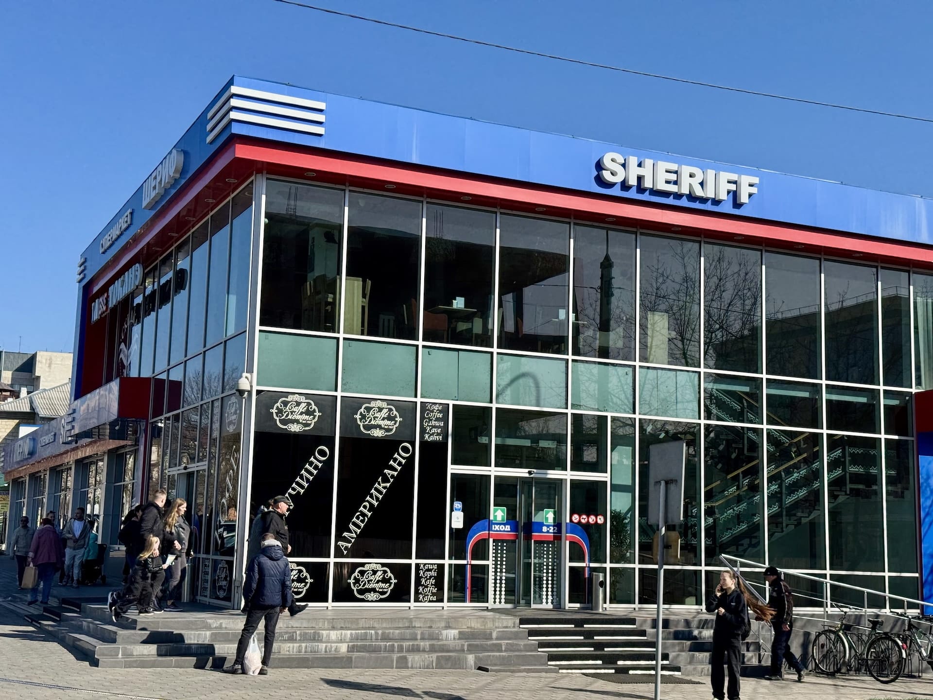 Tiraspol, Transnistria A small part of the empire: Sheriff #20.