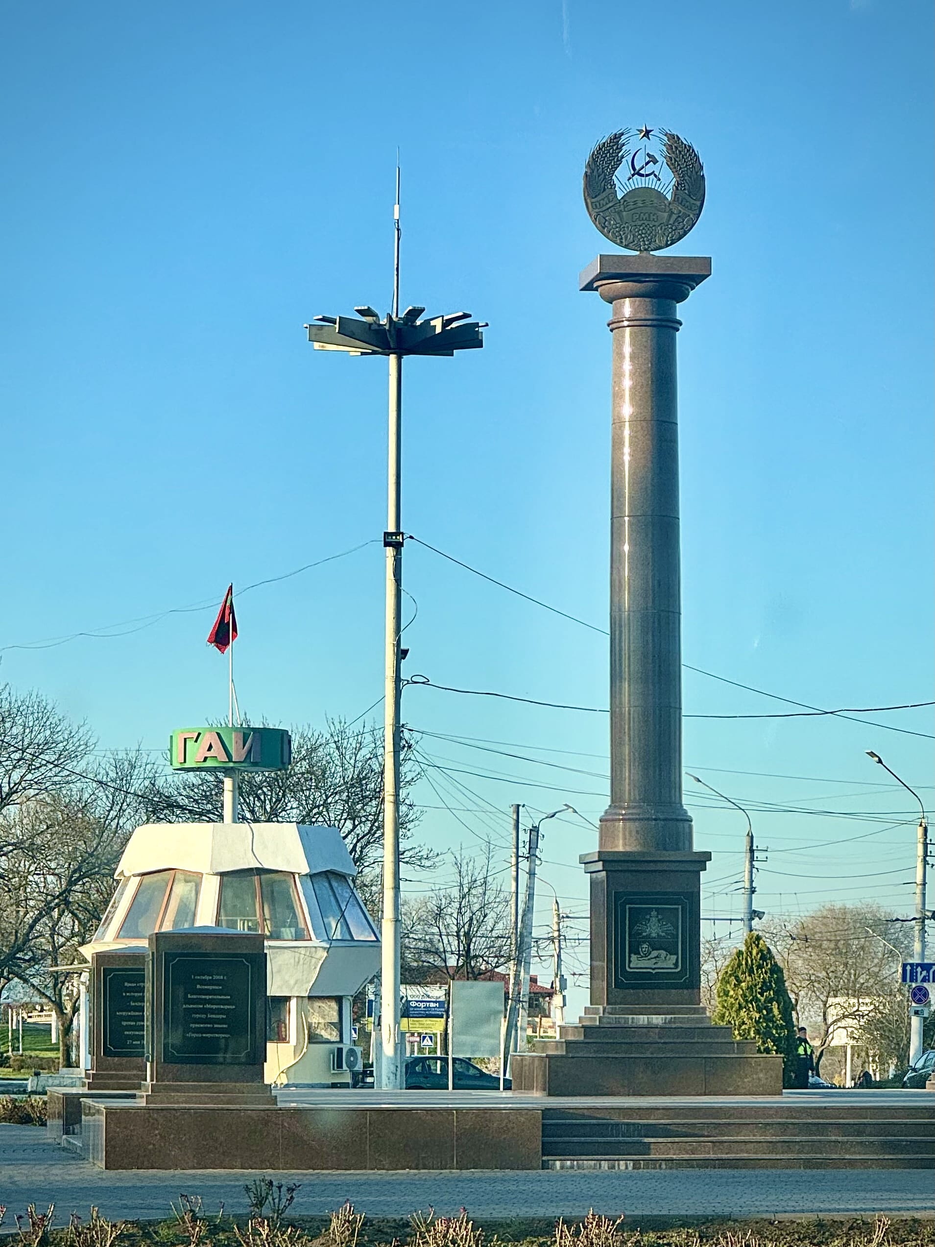 Tiraspol, Transnistria On the road to Tiraspol.