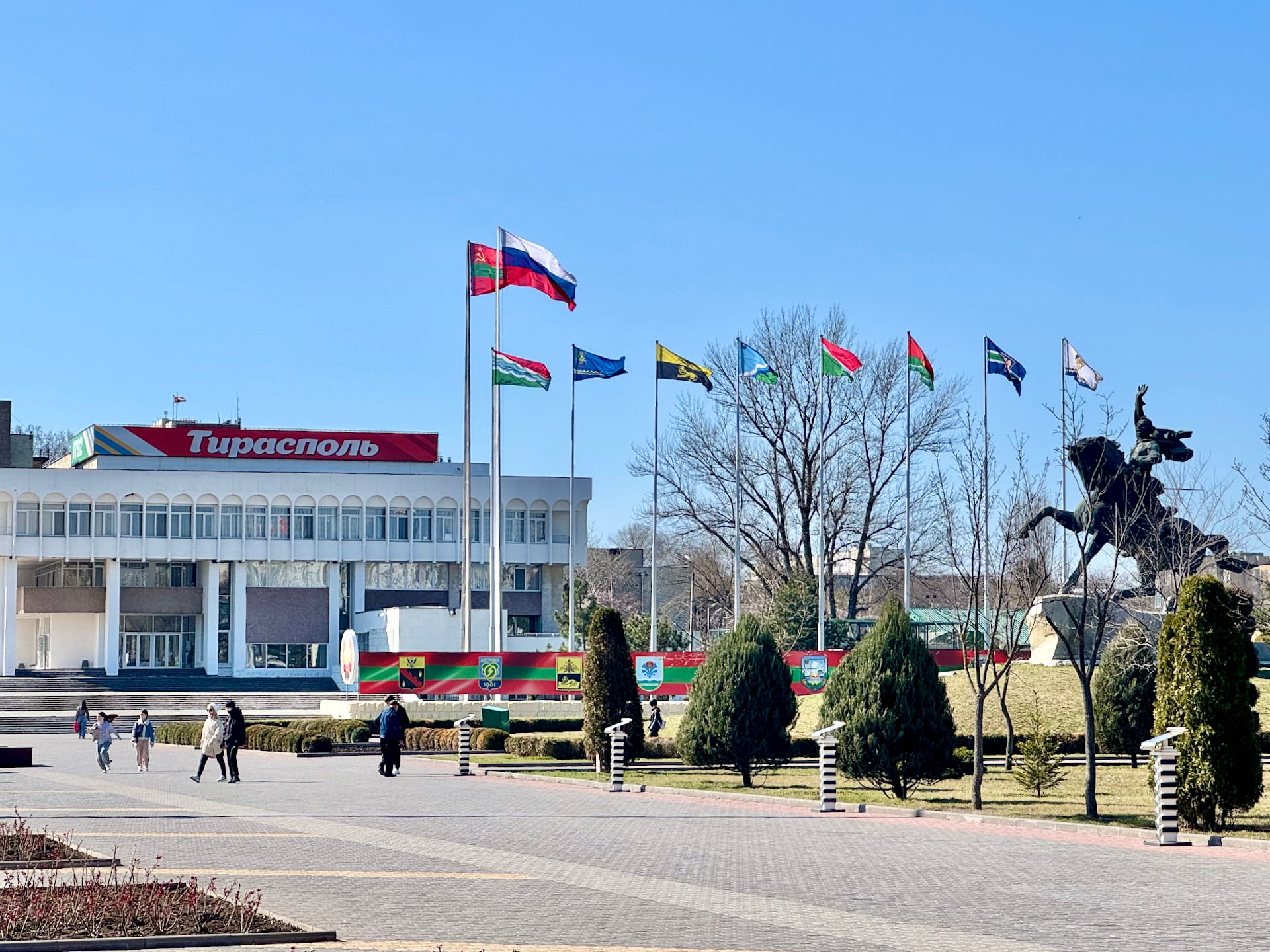 Tiraspol, Transnistria The youth palace on Suvorov Square.