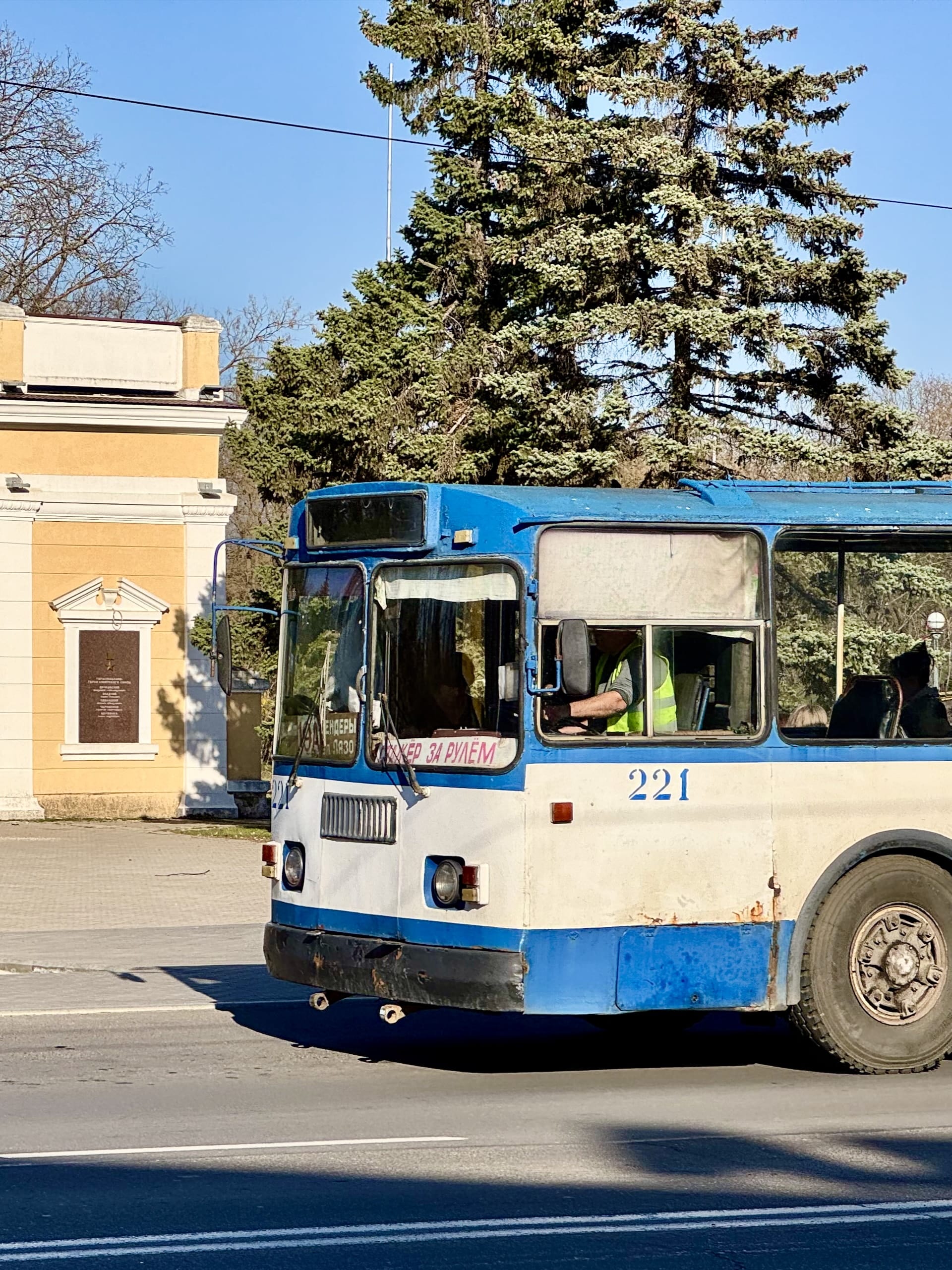 Transnistria-guide - 3