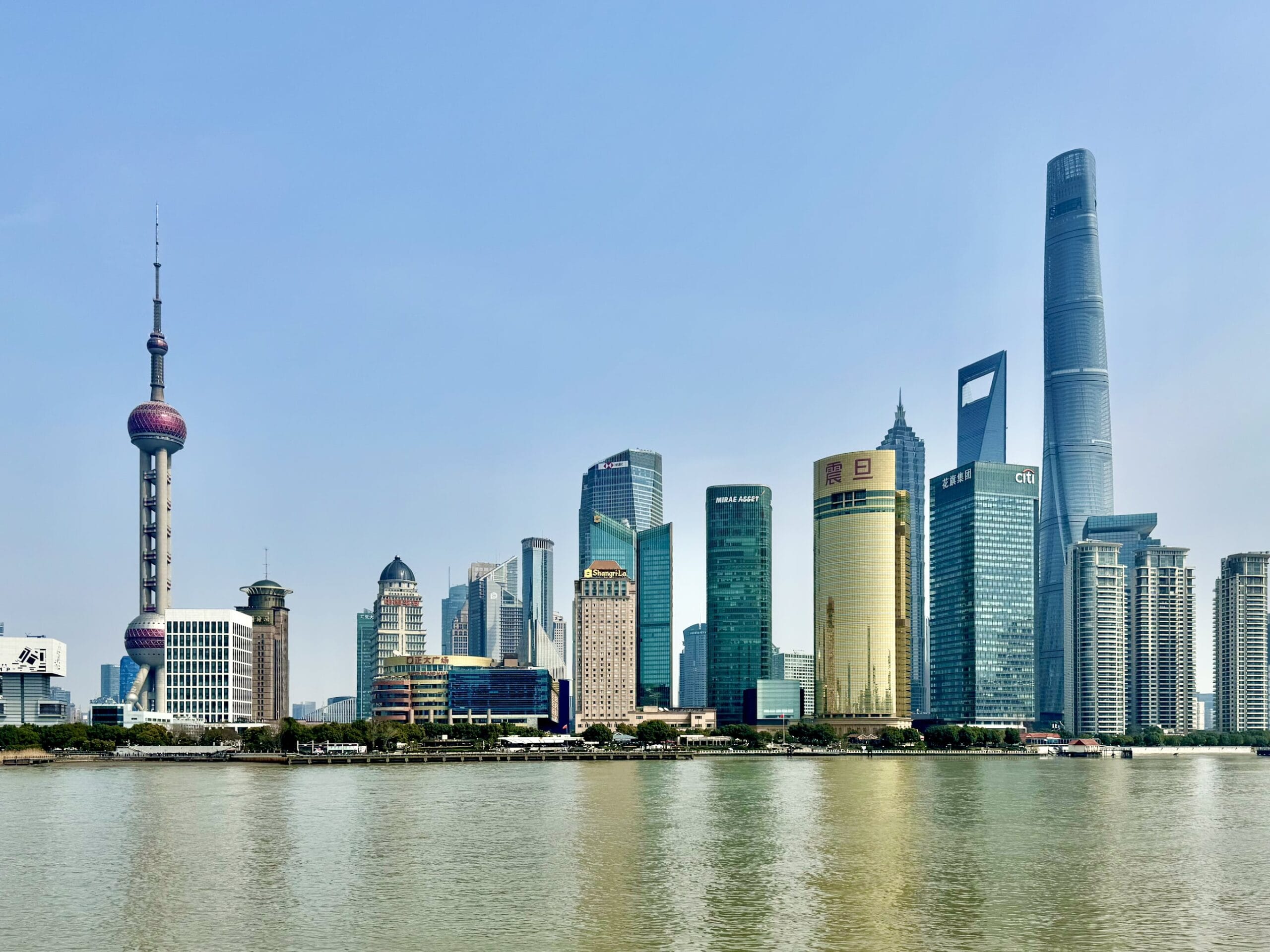 The iconic skyline of Shanghai, China.
