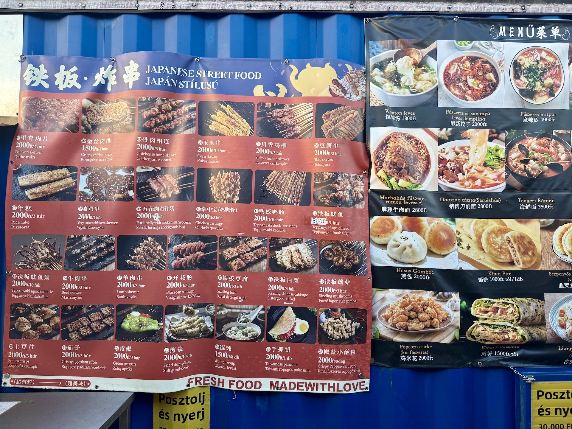 Budapest Chinatown Night Market A vendor's exotic selection, including duck intestines among other adventurous options