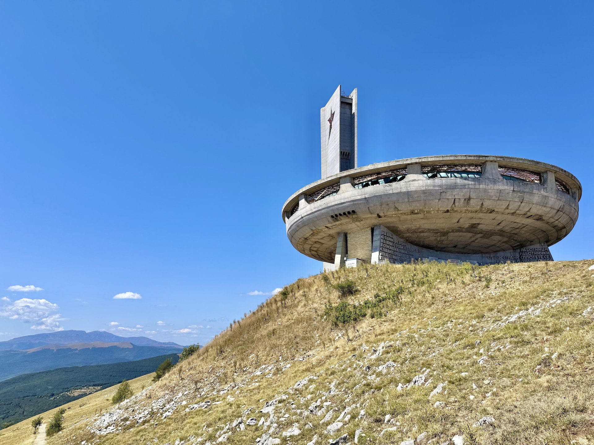 Buzludzha Monument, Bulgaria The absolutely epic Buzludzha Monument.