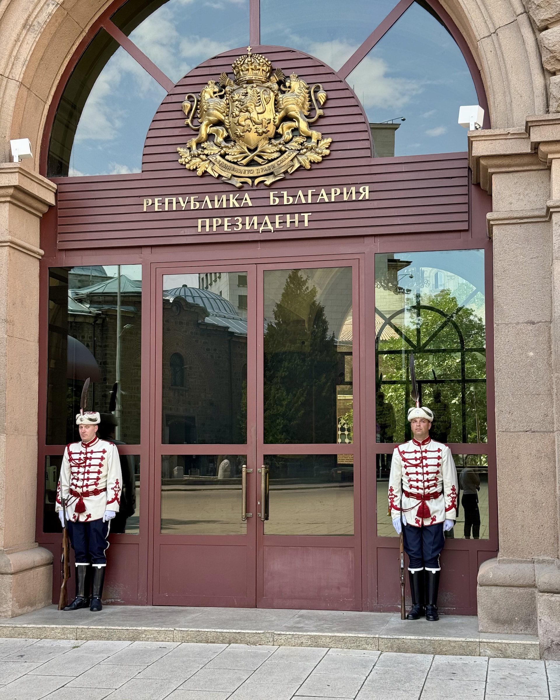 Sofia, Bulgaria Guards at the entrance to the presidential palace.