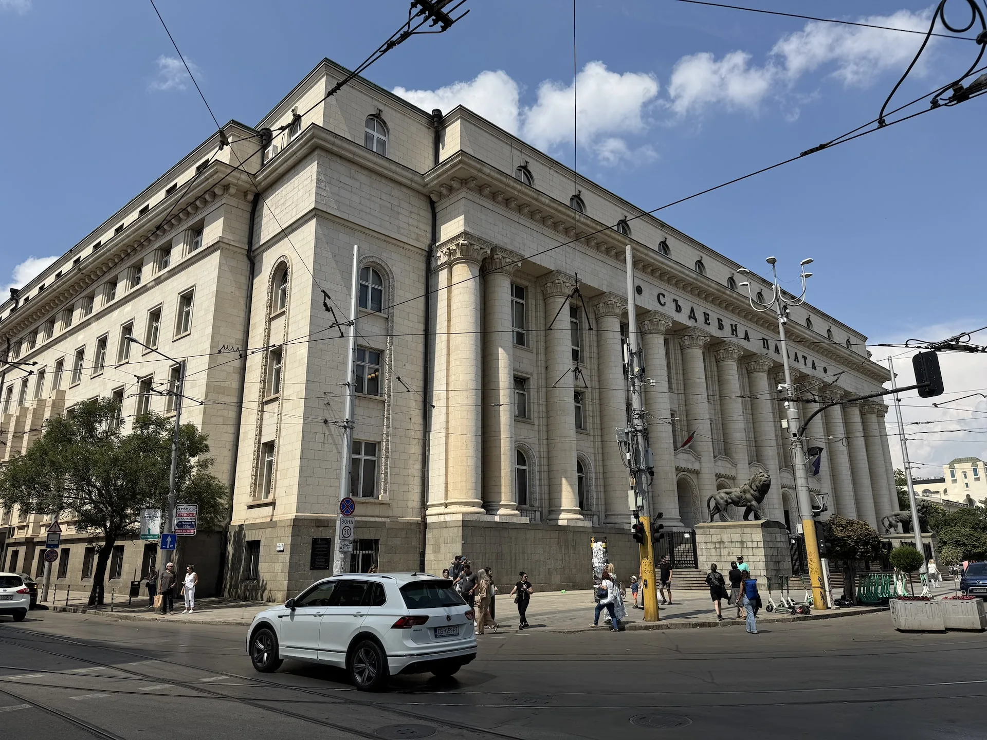 The Palace of Justice, where the free walking tour starts.