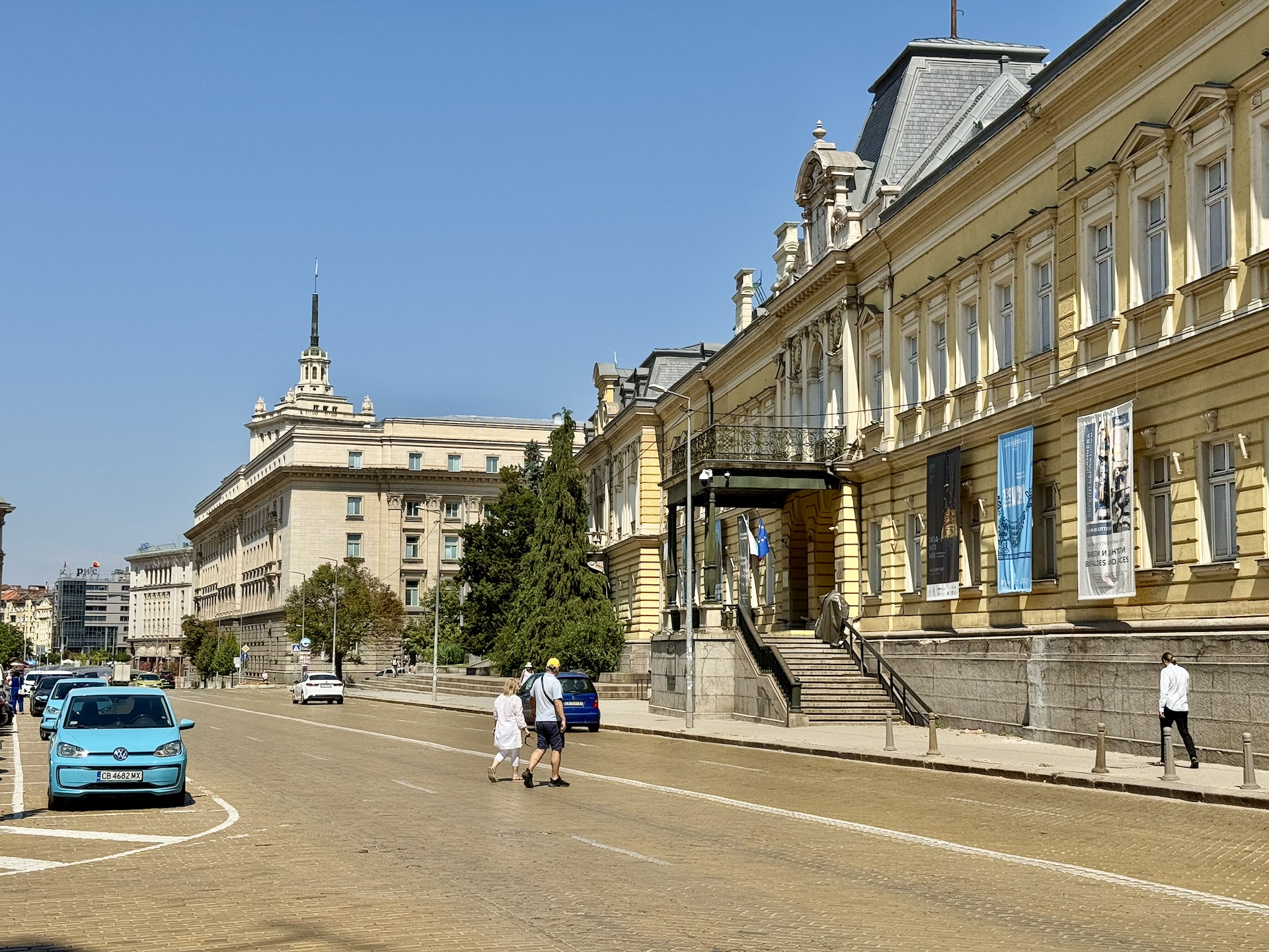 Sofia, Bulgaria The yellow stone road and the old royal palace – the bagels are not far from here, if you're lucky.
