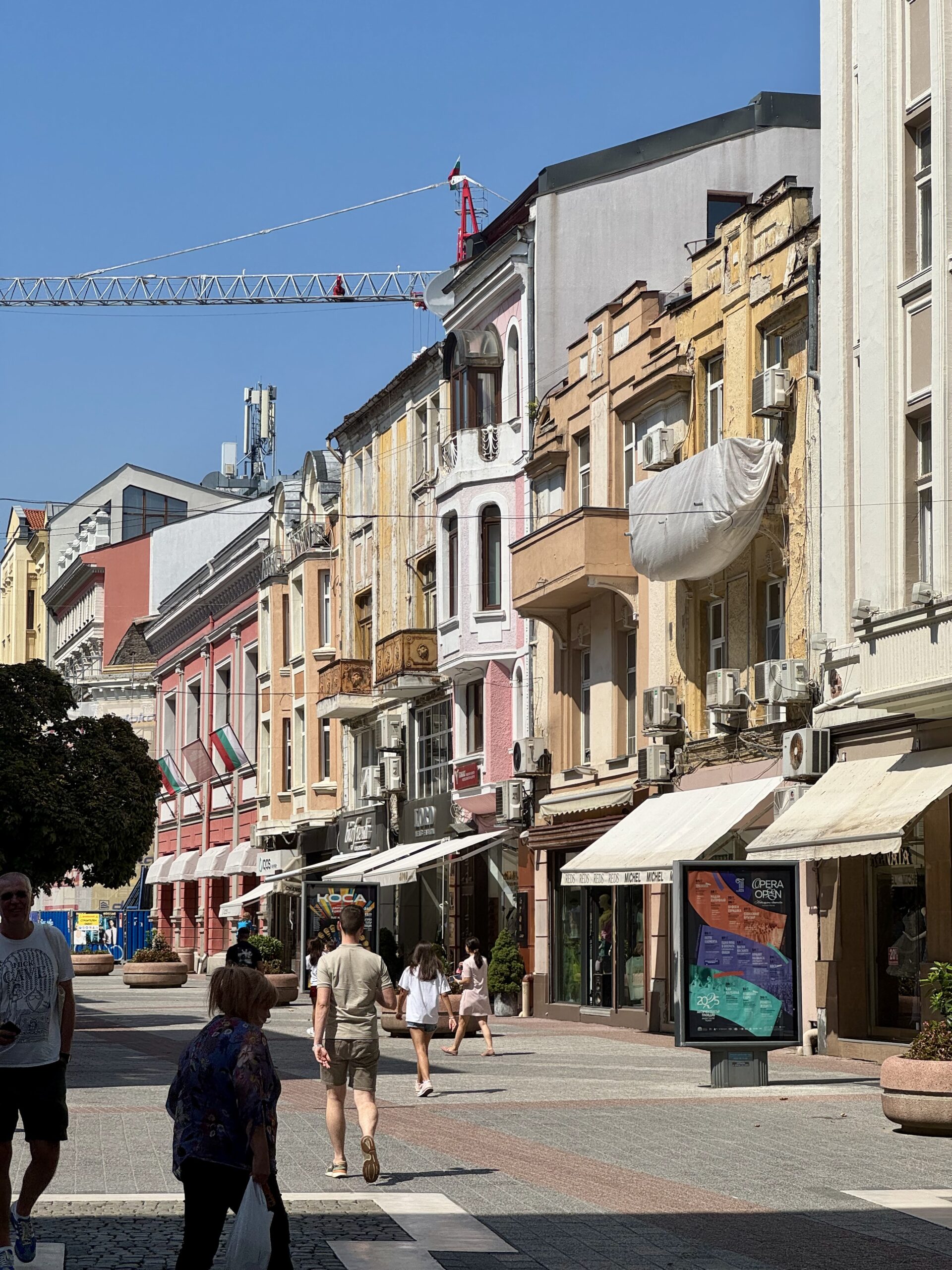 The diverse buildings of the Knyaz Alexander pedestrian street.