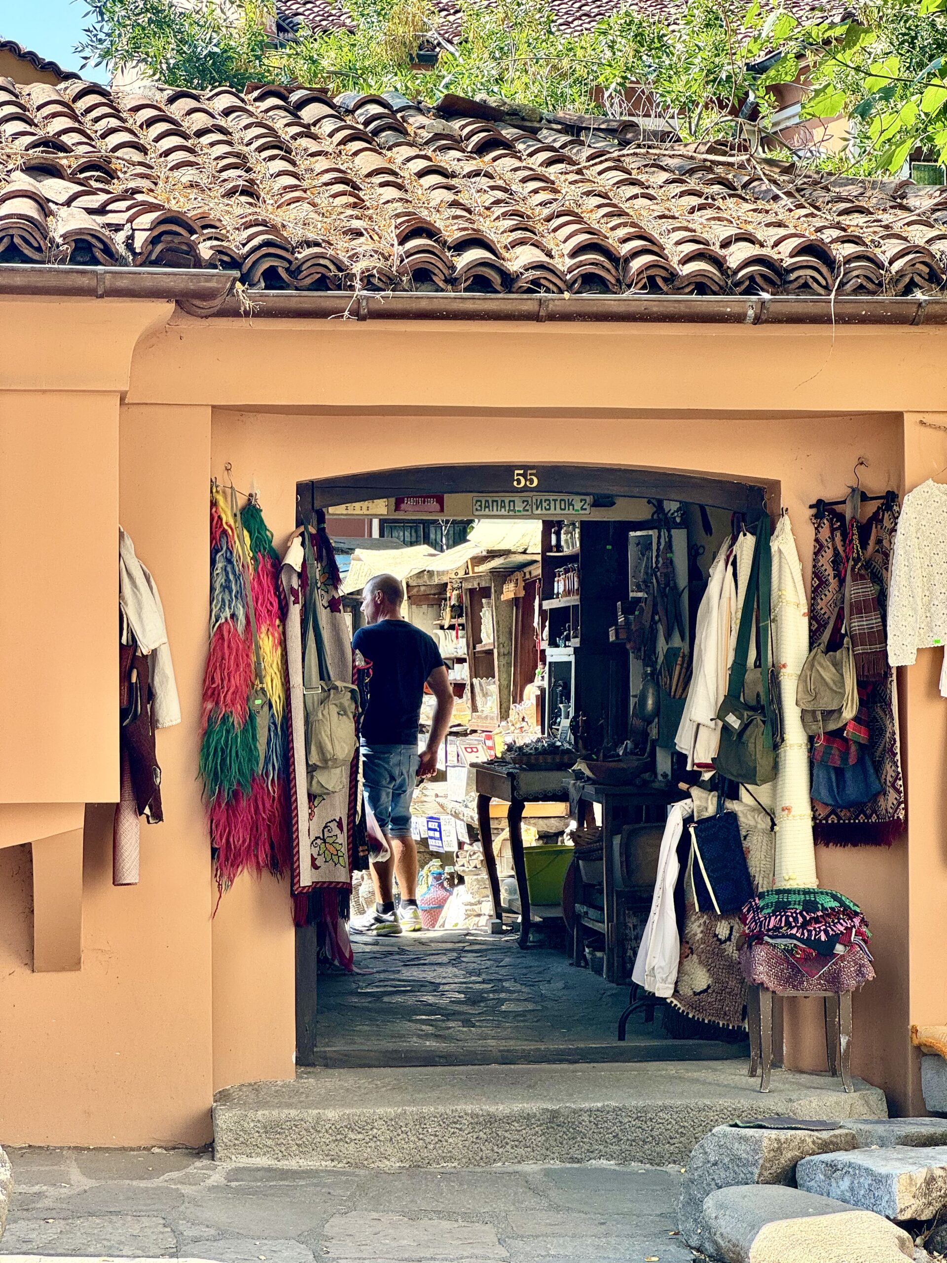 Souvenir shop with traditional Bulgarian handicrafts in the old town.