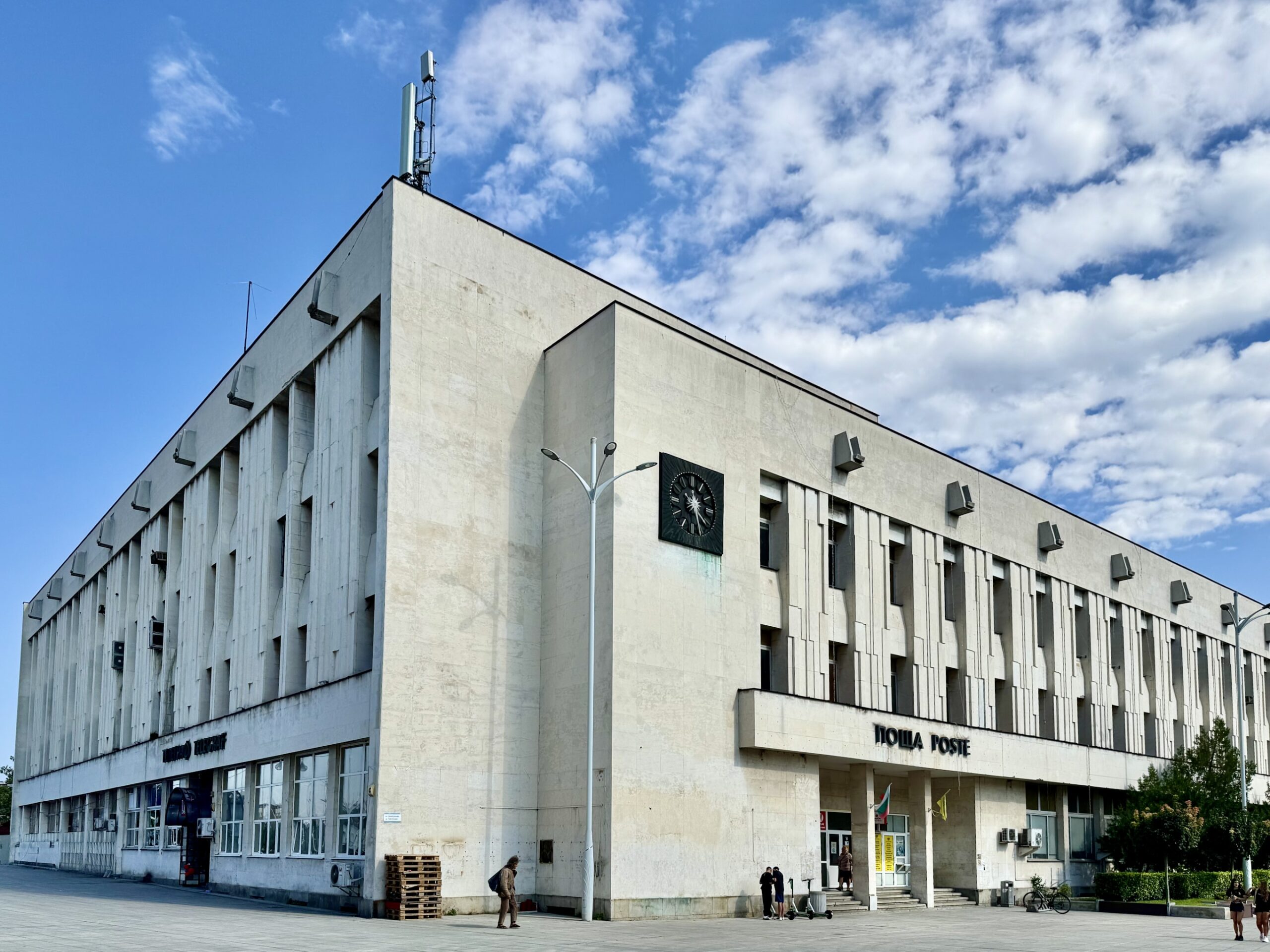 The socialist building of the post office stands in stark contrast to the traditional architecture of Plovdiv.