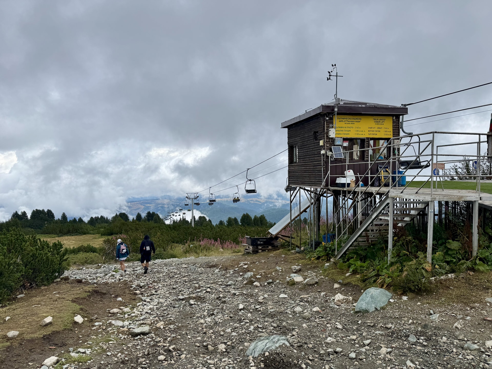 Seven Rila Lakes, Bulgaria The upper station of the chairlift is at approximately 2100 meters.
